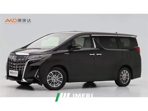 2021 Toyota Alphard Hybrid 2.5L Luxury Edition