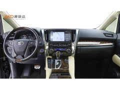 Toyota Alphard Hybrid 2.5L Luxury Edition - ფოტო 5