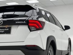 Toyota Yaris L Zhixuan X 1.5L CVT Luxury Edition - ფოტო 10