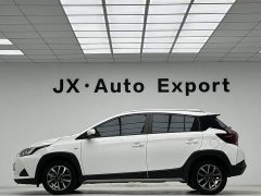Toyota Yaris L Zhixuan X 1.5L CVT Luxury Edition - ფოტო 6