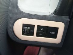 Wuling Hongguang MINIEV Macaron Premium Edition LFP - ფოტო 11