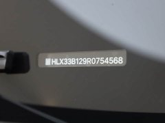 Li Auto L7 Pro - ფოტო 11