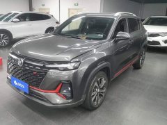 Changan CS35 Plus Blue Whale NE 1.4T DCT Luxury - фото 1