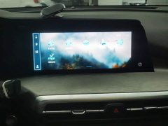 Changan CS35 Plus Blue Whale NE 1.4T DCT Luxury - фото 13