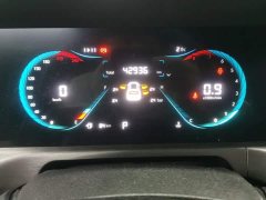 Changan CS35 Plus Blue Whale NE 1.4T DCT Luxury - фото 14