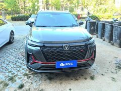 Changan CS35 Plus Blue Whale NE 1.4T DCT Luxury - фото 2