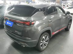 Changan CS35 Plus Blue Whale NE 1.4T DCT Luxury - фото 3