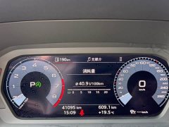 Audi A3 A3L Limousine 35 TFSI Fashion Sport - фото 10