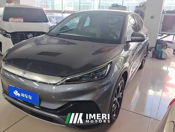 BYD Yuan Plus Champion Edition 430KM Leading