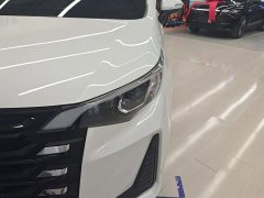 GAC Aion M6 PRO 270T DCT Elite - ფოტო 5