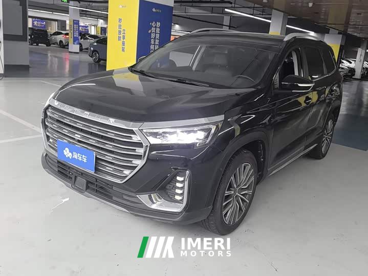 Jetour Jietu X90 PLUS 1.6T DCT Villa 5-Seater - ავტომობილი ჩინეთიდან