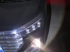 Jetour Jietu X90 PLUS 1.6T DCT Villa 5-Seater - ფოტო 5