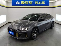 Trumpchi Yingbao 270T DCT J15 - ფოტო 1