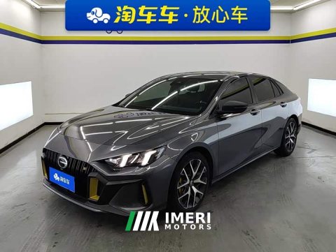 2021 Trumpchi Yingbao 270T DCT J15 - ავტომობილი ჩინეთიდან