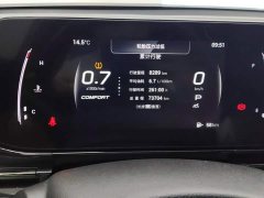 Trumpchi Yingbao 270T DCT J15 - ფოტო 14