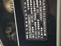 Volkswagen Passat 380TSI Starry Sky Elite - фото 12