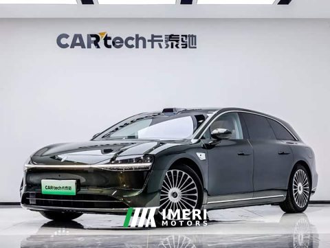 2026 Xpeng Aionic S9T Extended Range Ultra Long Range Version (192-Channel LiDAR) - ავტომობილი ჩინეთიდან