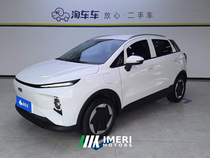 Geely Geometry E Firefly 301km Starlight - ავტომობილი ჩინეთიდან