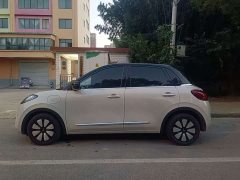 Wuling Binguo 333km Lingxi Connected Edition - ფოტო 7