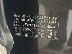 Volkswagen Taos 280TSI FWD Luxury Plus Advanced Edition - photo 6