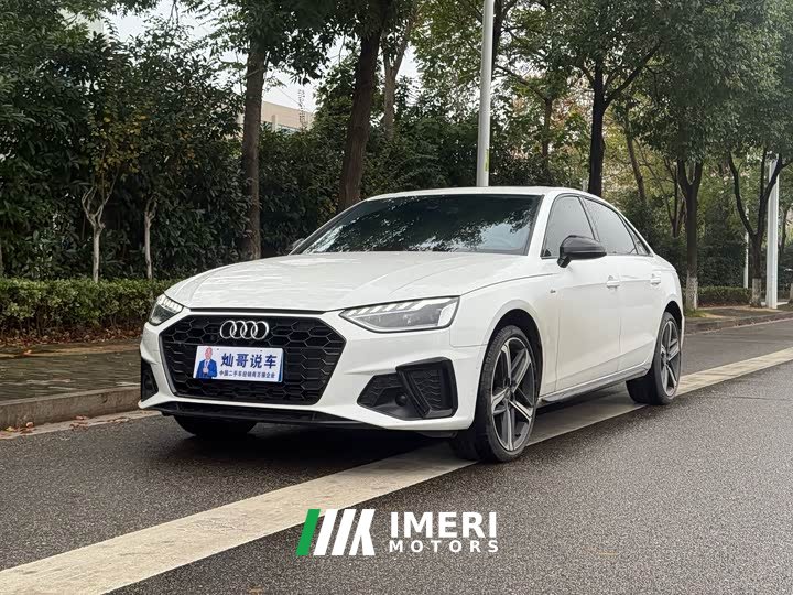 Audi A4L 40 TFSI Luxury Dynamic