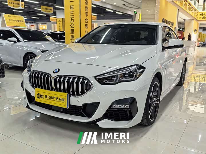 BMW 2 Series (Imported) 225i Four-Door Coupe M Sport Package - ავტომობილი ჩინეთიდან