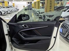 BMW 2 Series (Imported) 225i Four-Door Coupe M Sport Package - ფოტო 15