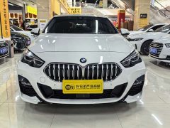 BMW 2 Series (Imported) 225i Four-Door Coupe M Sport Package - ფოტო 2