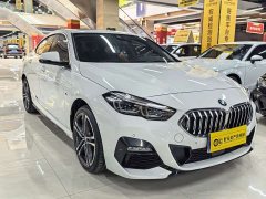 BMW 2 Series (Imported) 225i Four-Door Coupe M Sport Package - ფოტო 3