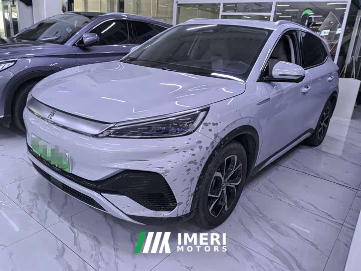 BYD Yuan Plus Champion Edition 510KM Transcendent