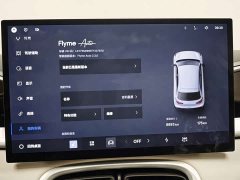 Geely Star Wish 410km Explorer Edition - ფოტო 17
