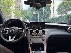 Mercedes-Benz GLC 300 L 4MATIC Dynamic - ფოტო 17