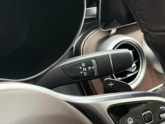 Mercedes-Benz GLC 300 L 4MATIC Dynamic - ფოტო 18