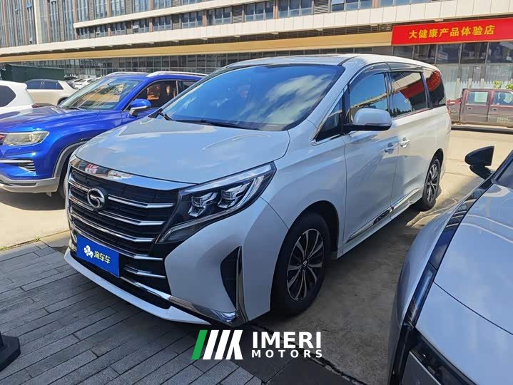 GAC Aion M8 Lingxiu Series 390T Respect Edition - ავტომობილი ჩინეთიდან