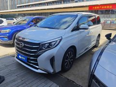 GAC Aion M8 Lingxiu Series 390T Respect Edition - ფოტო 1