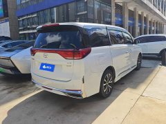 GAC Aion M8 Lingxiu Series 390T Respect Edition - ფოტო 3