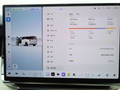 Zeekr 009 Six-Seat Executive AWD 108kWh - ფოტო 13