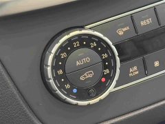 Beijing Jeep BJ90 4.0T Zunjia Edition - ფოტო 17