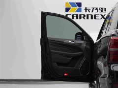 Beijing Jeep BJ90 4.0T Zunjia Edition - ფოტო 7