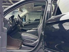 Beijing Jeep BJ90 4.0T Zunjia Edition - ფოტო 8