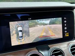 Mercedes-Benz E-Class New Energy E 350 e L Plug-in Hybrid Sedan - photo 11