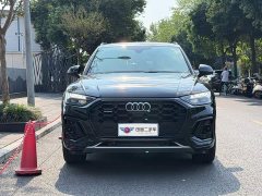 Audi Q5L 45T Luxury Dynamic - ფოტო 2