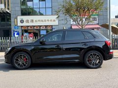 Audi Q5L 45T Luxury Dynamic - ფოტო 3