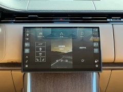 Land Rover Range Rover 3.0L V6 400PS Extended Wheelbase Prestige Edition - ფოტო 9