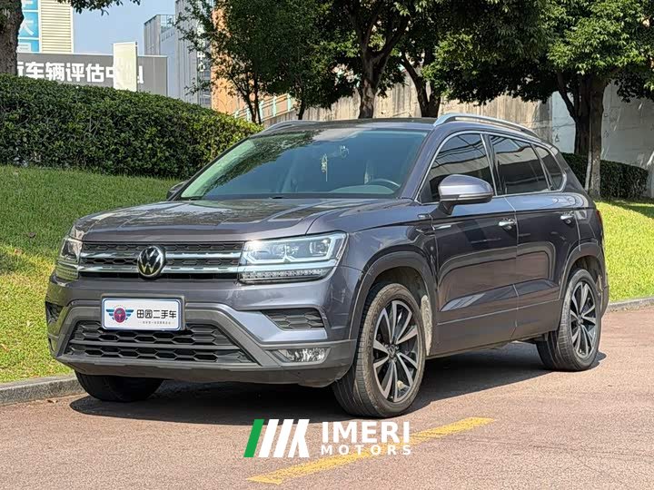 Volkswagen Touareg 280TSI FWD Luxury Plus