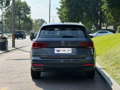 Volkswagen Touareg 280TSI FWD Luxury Plus - ფოტო 5