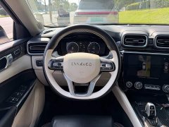 Lynk & Co 02 1.5T DCT FWD Pro National V - ფოტო 14