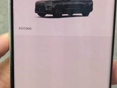 Zeekr 9X Obsidian Black 70kWh Six-Seater - ფოტო 7