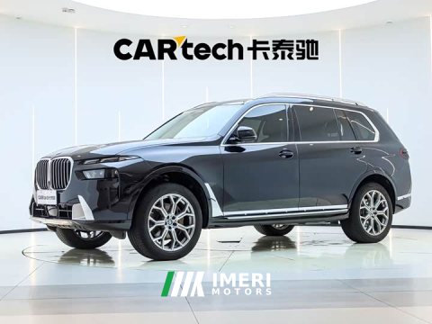 2024 BMW X7 xDrive40i Premier Luxury Package - ავტომობილი ჩინეთიდან