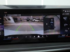 BMW X7 xDrive40i Premier Luxury Package - ფოტო 19